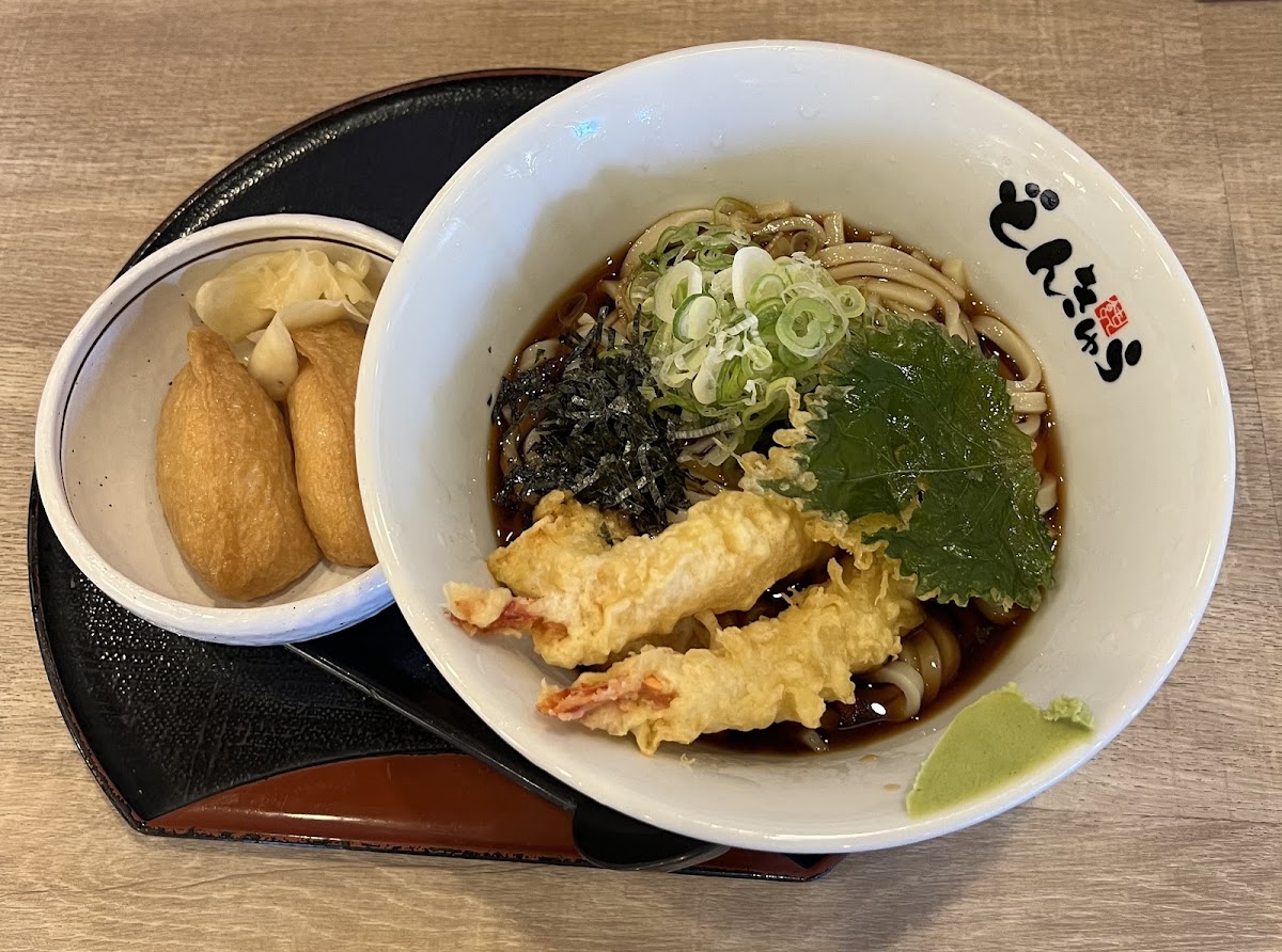 Donkyu Aisai Inaba Photos 2